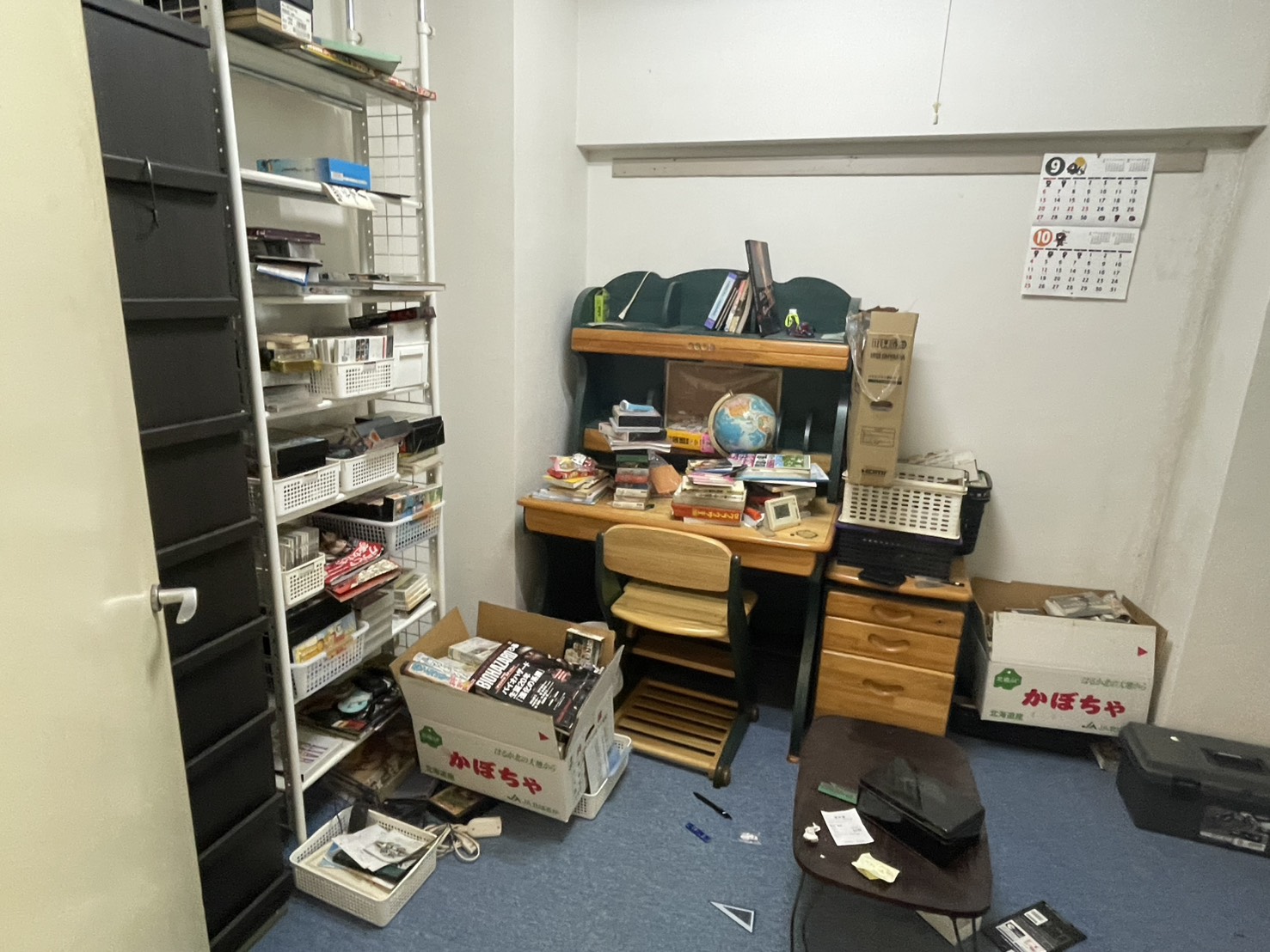 遺品整理とは、何でしょうか。-葛飾区のさくら遺品整理サービス